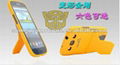 Take support cell phone case for samsung i9300 case 1