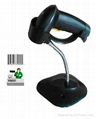 Automatic Barcode Scanner