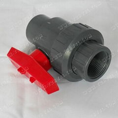 PVC SINGLE MALE&FEMALE UNION BALL VALVE