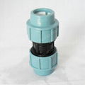 PP COUPLING PIPE FITTINGS