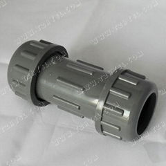 PVC COMPRESSION COUPLING