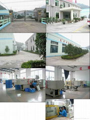 Hangzhou KangHua Safety Equipment Manufacturing Co.,Ltd.