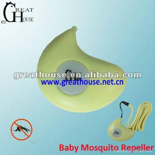 电子超声波驱蚊器 baby专用驱蚊器