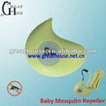 Ultrasonic Vibration Baby Mosquito Killer