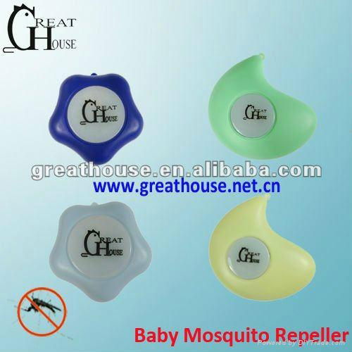 Ultrasonic Vibration Baby Mosquito Killer 2