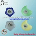 Ultrasonic Vibration Baby Mosquito Repeller 2