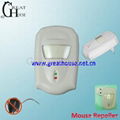 Ultrasonic Sound Mouse Repeller Insert Repeller