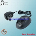 Variable Ultrasonic pest repeller