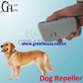 Ultrasonic Vibrarion Dog Repeller 3