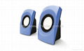 Multimedia Speaker 3