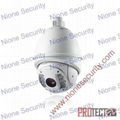 Nione Security  Infrared 30x 540TVL Day Night ICR Outdoor Analog IR PTZ Dome  1