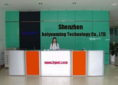 ShenZhen HaiYuanXing Technology Co.,Ltd