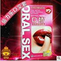 ORAL SEX CONDOM 