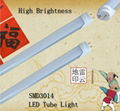 SMD3014 18W T8 LED Tube Light