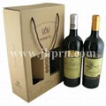 Kraft paper packing bag for wine 5