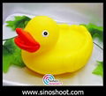 Yellow Duck Bath Toy 1