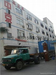 shenzhen zhongjing electronic co.,ltd