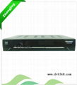 openbox  X6 1080p set top box 1