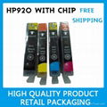 8 x ink CARTRIDGES HP920XL for HP 6500