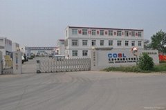 天津中海油服化學有限公司