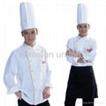 (Free shipping) Advanced chef's wear