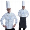 (Free shipping) Long sleeves professional kitchener uniform 1