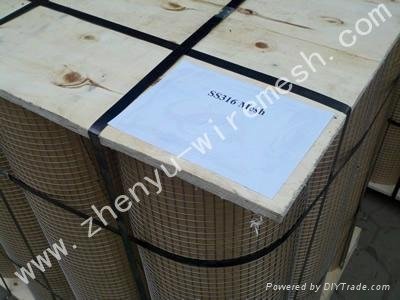 Stainless Steel welded wire mesh  2