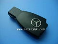 Mercedes Benz smart key cover key case 