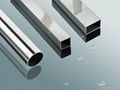 stainless steel pipes with high quality A268- ASTM446-1 2