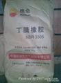 nitrile rubber 3305 distributer