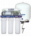 75GPD Auto-flush RO Purifier