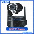 Wireless camera IP NETWORK Camera with IR-CUT