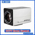 SONY Exview Had CCD 35X Color Zoom Camera  1