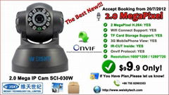 2.0MP IR wifi IP Camera