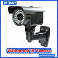 SC-Q5: 1/3" Sony Effio-E 673 CCD 650TVL/CCTV Waterproof IR CCD Camera 