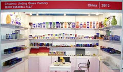 Chuzhou Jingjin crafts co. LTD