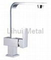 AS3718watermark faucet&mixer 1