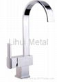 AS3718watermark faucet&mixer 2