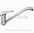 AS3718watermark faucet&mixer 4