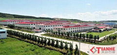 Tianhe Oil Group Huifeng Petroleum Equipment Co.,Ltd