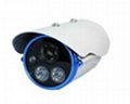 Double crystal dot matrix 60 m infrared waterproof camera