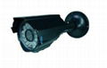 50 m Interline varifocal IR waterproof camera