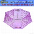 Romantic Lovers′ Umbrella (JHD701)