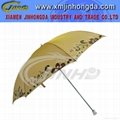 2-Fold Umbrella (JHD801) 1