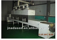 Microwave Belt Type Drying and Sterilization equipment