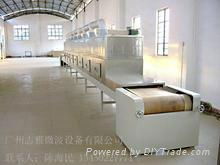 Tea microwave drying sterilization machine