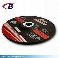 Depressed Center Grinding Wheels