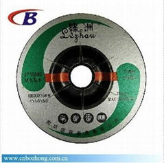 T27 Flexible Grinding Wheel