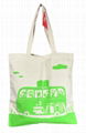 Shopping bag  1