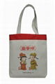 Shopping bag  2